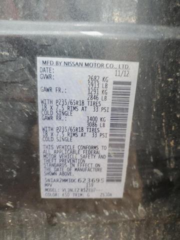 5N1AR2MM3DC623695 - 2013 NISSAN PATHFINDER S BLUE photo 13