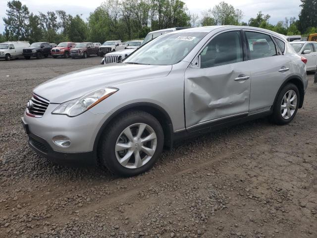 JN1AJ0HRXAM751740 - 2010 INFINITI EX35 BASE 银色 照片 1