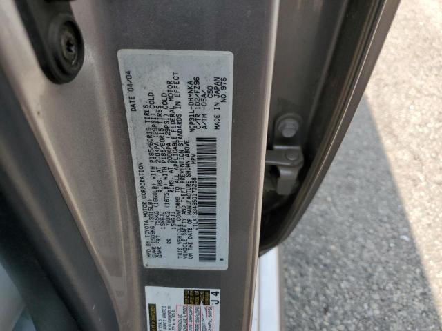 JTLKT334850173258 - 2005 TOYOTA SCION XB 银色 照片 13