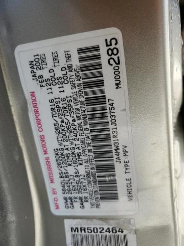 JA4MW31R31J037547 - 2001 MITSUBISHI MONTERO XLS SILVER photo 13