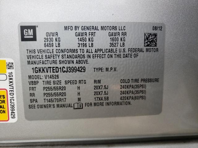 1GKKVTED1CJ399429 - 2012 GMC ACADIA DENALI SILVER photo 10