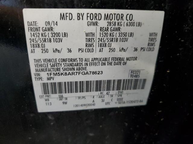 1FM5K8AR7FGA78623 - 2015 FORD EXPLORER POLICE INTERCEPTOR 黑色 照片 13