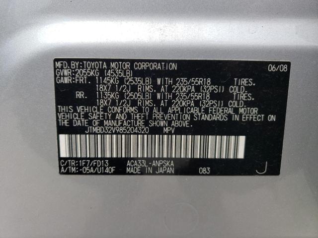 JTMBD32V985204320 - 2008 TOYOTA RAV4 SPORT SILVER photo 13