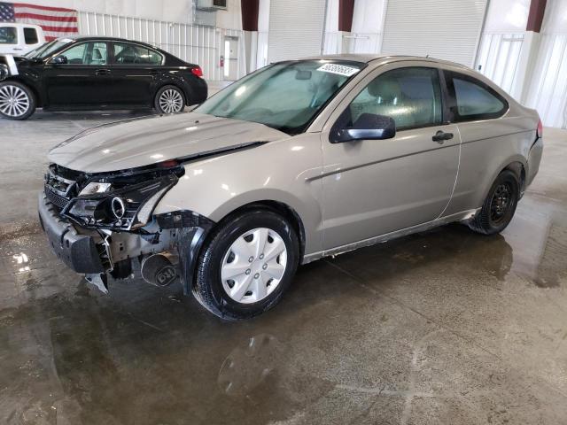 1FAHP32N48W246881 - 2008 FORD FOCUS S/SE SILVER photo 1