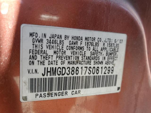 JHMGD38617S061299 - 2007 HONDA FIT S 橙色 照片 13