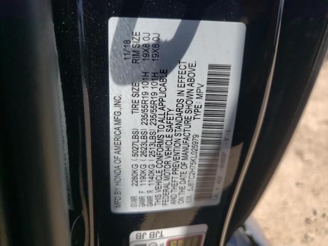 5J8TC2H75KL025979 - 2019 ACURA RDX ADVANCE Qara foto 12