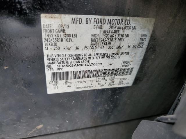 1FM5K8AR9EGA70800 - 2014 FORD EXPLORER POLICE INTERCEPTOR 黑色 照片 14