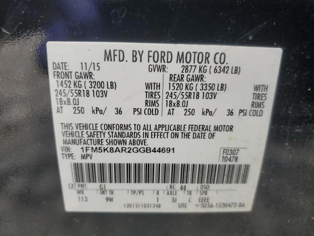 1FM5K8AR2GGB44691 - 2016 FORD EXPLORER POLICE INTERCEPTOR 黑色 照片 14