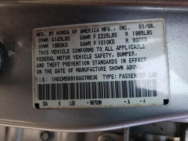 1HGCM56816A078836 - 2006 HONDA ACCORD EX SILVER photo 12