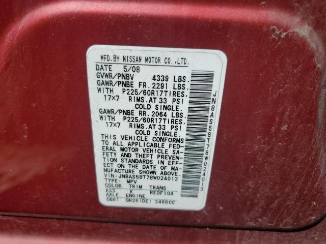 JN8AS58T78W024013 - 2008 NISSAN ROGUE S 红色 照片 13