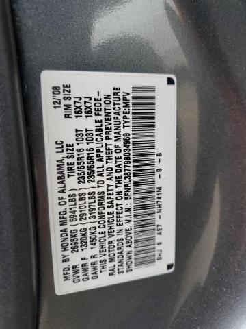 5FNRL38779B034968 - 2009 HONDA ODYSSEY EXL GRAY photo 13