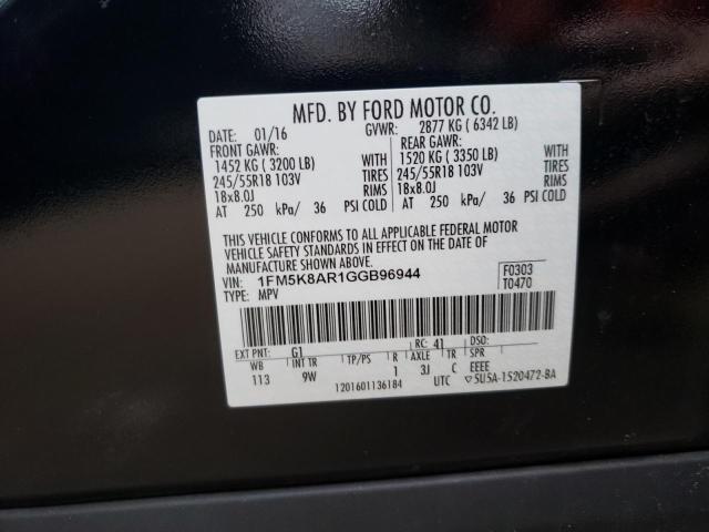 1FM5K8AR1GGB96944 - 2016 FORD EXPLORER POLICE INTERCEPTOR BLACK photo 12