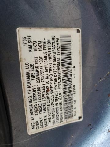 5FNRL38425B058854 - 2005 HONDA ODYSSEY EX BLUE photo 14