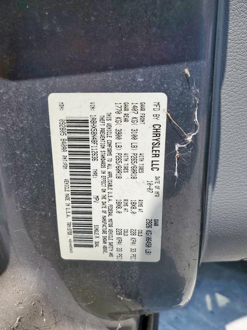 1A8HX58N48F112636 - 2008 CHRYSLER ASPEN LIMITED 灰色 照片 12