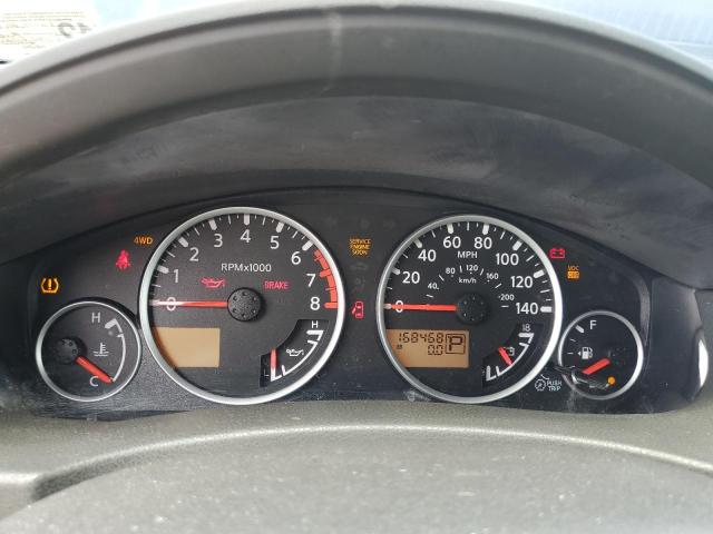 5N1AR18WX7C649737 - 2007 NISSAN PATHFINDER LE 蓝色 照片 9