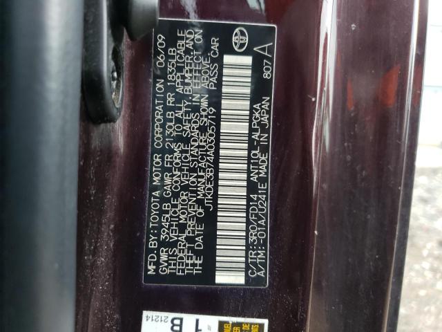 JTKDE3B74A0305719 - 2010 TOYOTA SCION TC 栗色 照片 12