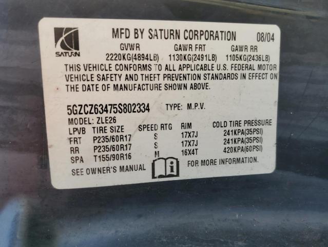 5GZCZ63475S802334 - 2005 SATURN VUE BLACK photo 12