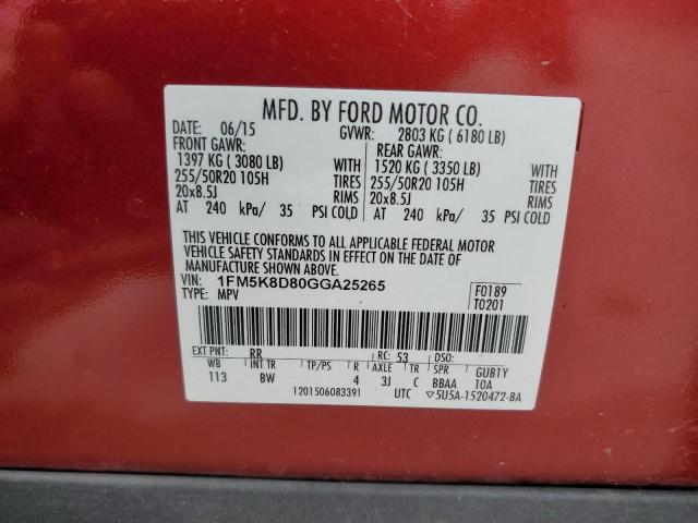 1FM5K8D80GGA25265 - 2016 FORD EXPLORER XLT 红色 照片 13