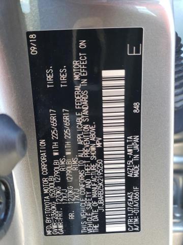 JTJBARBZ5K2195250 - 2019 LEXUS NX 300 BASE 灰色 照片 14