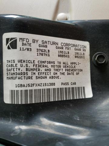 1G8AJ52FX4Z151388 - 2004 SATURN ION LEVEL 2 绿色 照片 13