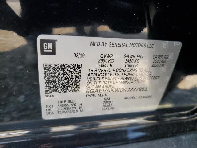 5GAEVAKW8KJ237851 - 2019 BUICK ENCLAVE ESSENCE 黑色 照片 13