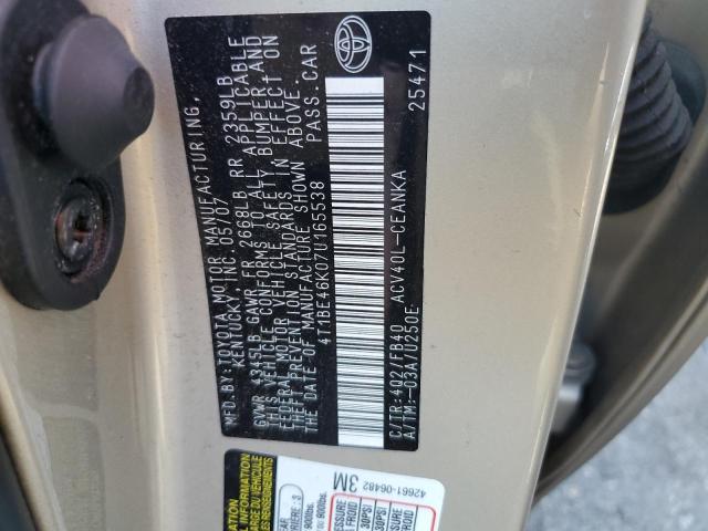 4T1BE46K07U165538 - 2007 TOYOTA CAMRY CE GOLD photo 12