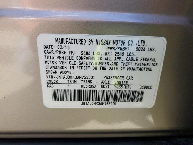 JN1AJ0HR3AM755001 - 2010 INFINITI EX35 BASE 棕色 照片 13
