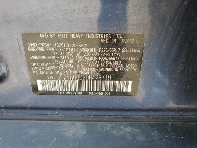 JF2SHGGC2DH428719 - 2013 SUBARU FORESTER TOURING 蓝色 照片 14