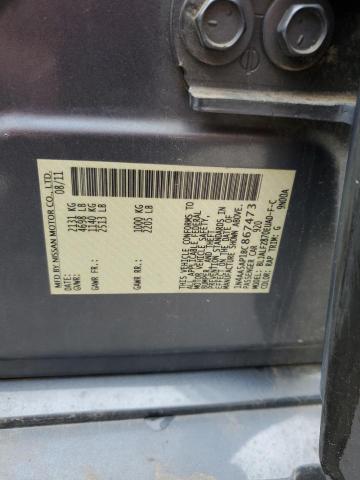 1N4AA5AP1BC867473 - 2011 NISSAN MAXIMA S 灰色 照片 12