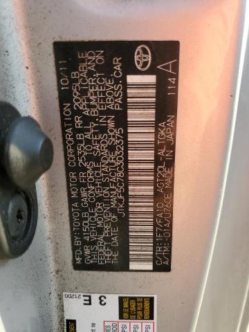 JTKJF5C78C3032375 - 2012 TOYOTA SCION TC SILVER photo 12