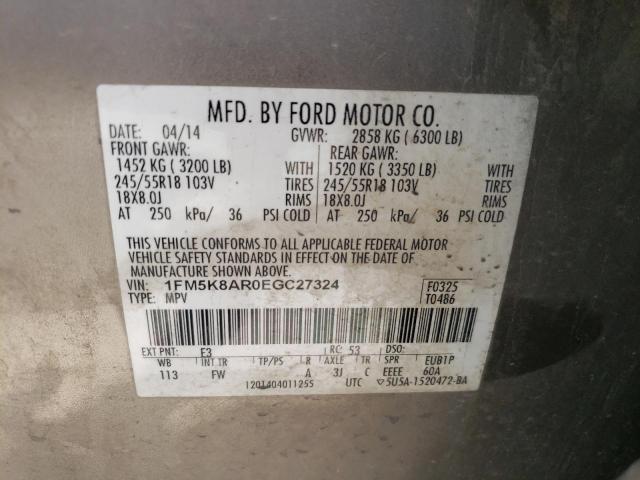 1FM5K8AR0EGC27324 - 2014 FORD EXPLORER POLICE INTERCEPTOR TAN photo 14