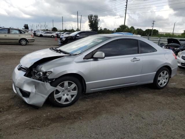 2HGFG12638H578910 - 2008 HONDA CIVIC LX SILVER photo 1