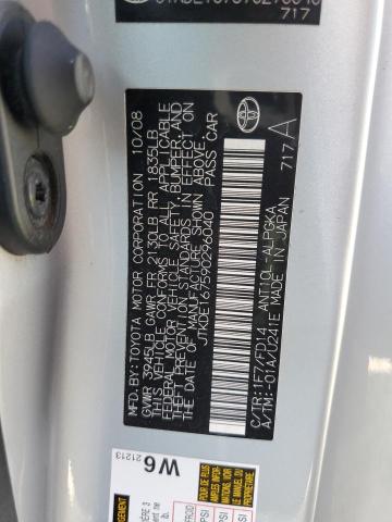 JTKDE167590296040 - 2009 TOYOTA SCION TC 银色 照片 12