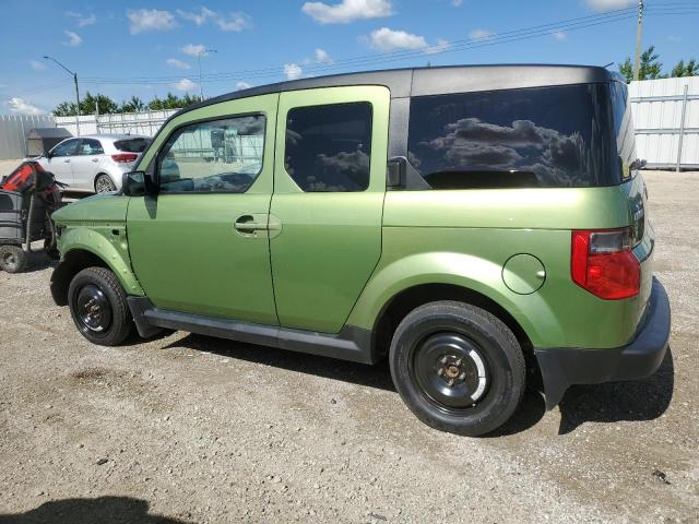 5J6YH28777L800225 - 2007 HONDA ELEMENT EX GREEN photo 2