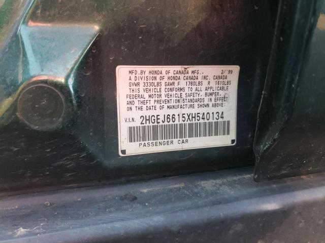 2HGEJ6615XH540134 - 1999 HONDA CIVIC BASE GREEN photo 10