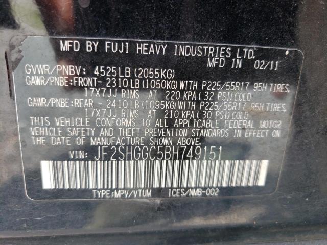 JF2SHGGC5BH749151 - 2011 SUBARU FORESTER TOURING 黑色 照片 14
