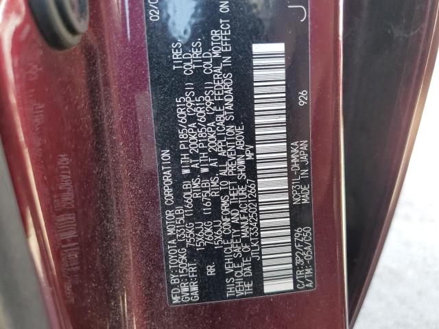 JTLKT334250212667 - 2005 TOYOTA SCION XB 栗色 照片 10