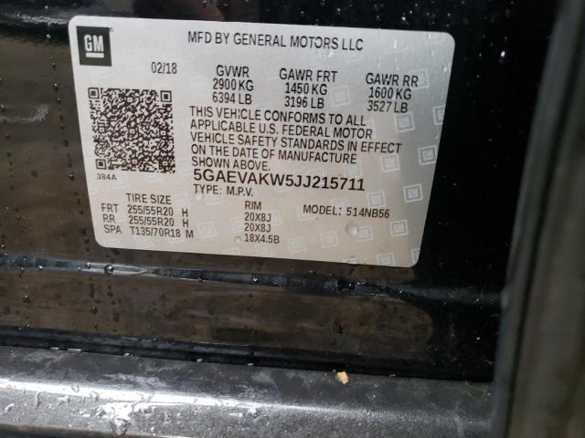 5GAEVAKW5JJ215711 - 2018 BUICK ENCLAVE ESSENCE 黑色 照片 13