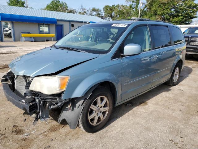 2A8HR54P18R735979 - 2008 CHRYSLER TOWN & COU TOURING Mavi foto 1
