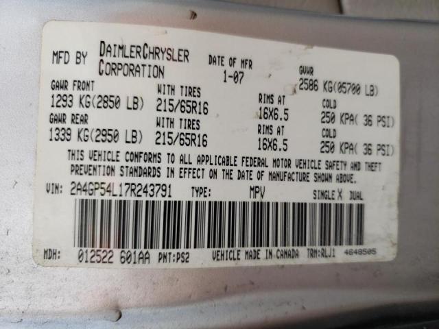 2A4GP54L17R243791 - 2007 CHRYSLER TOWN & COU TOURING 银色 照片 10