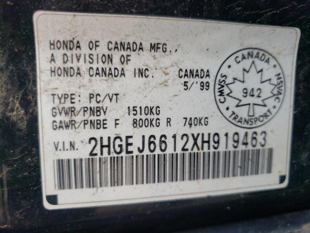 2HGEJ6612XH919463 - 1999 HONDA CIVIC BASE BLACK photo 12