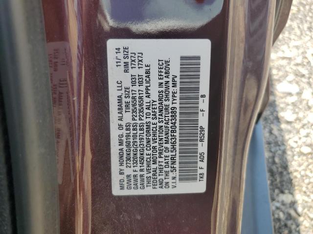 5FNRL5H63FB043889 - 2015 HONDA ODYSSEY EXL MAROON photo 13