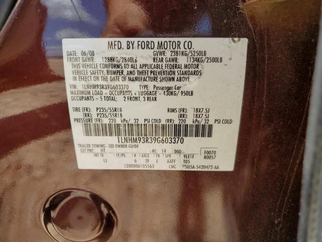 1LNHM93R39G603370 - 2009 LINCOLN MKS MAROON photo 12