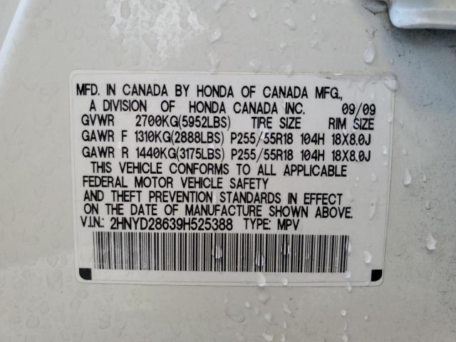 2HNYD28639H525388 - 2009 ACURA MDX TECHNOLOGY WHITE photo 14