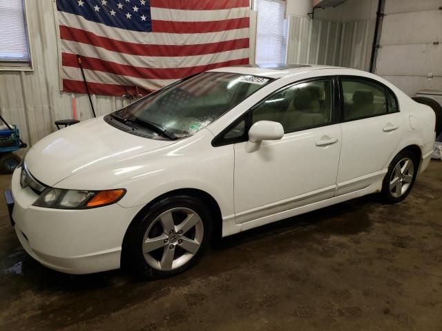 2HGFA16857H301915 - 2007 HONDA CIVIC EX თეთრი ფოტო 1