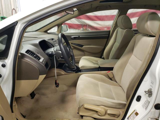 2HGFA16857H301915 - 2007 HONDA CIVIC EX თეთრი ფოტო 7