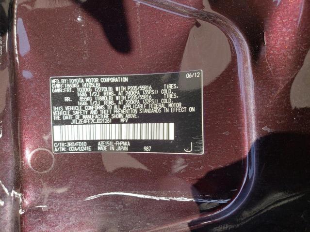 JTLZE4FE2CJ021261 - 2012 TOYOTA SCION XB 黑色 照片 12