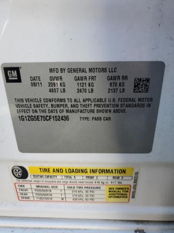 1G1ZG5E75CF152436 - 2012 CHEVROLET MALIBU LTZ თეთრი ფოტო 12