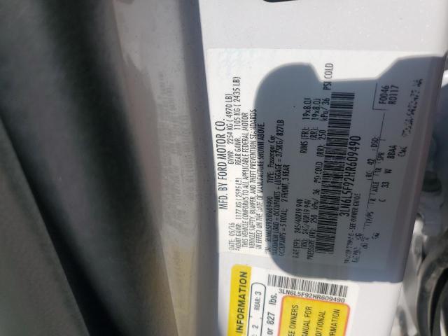 3LN6L5F92HR609490 - 2017 LINCOLN MKZ RESERVE 白色 照片 12