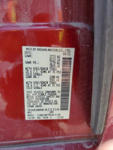 5N1AR1NB6BC625316 - 2011 NISSAN PATHFINDER S RED photo 14